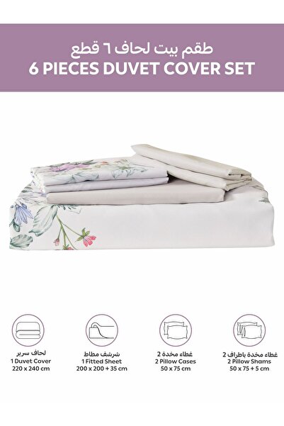 Donetella 6-Piece Printed Duvet Cover Set, King Size 220 x 240cm, Microfiber,( Without filler).