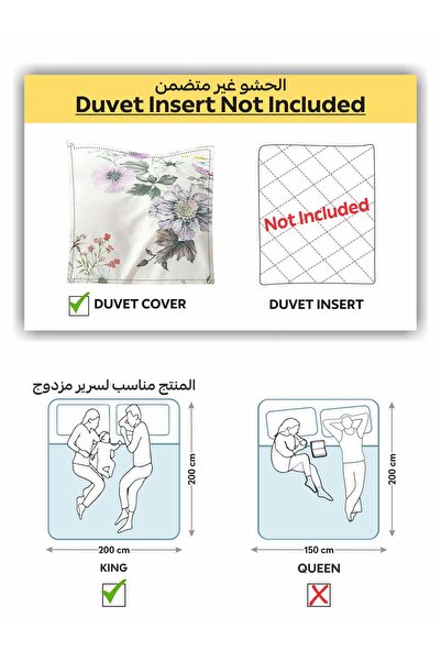 Donetella 6-Piece Printed Duvet Cover Set, King Size 220 x 240cm, Microfiber,( Without filler).