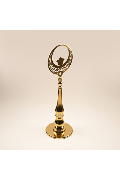 homez زينة رمضان معدنية بتصميم عربي مزخرف، أسود 66*20*20 سم