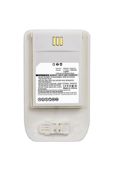 CoreParts Baterie 2.96Wh Li-ion 3.7V 800mAh Alb pentru telefoane Mitel, Ascom, MBXCP-BA255
