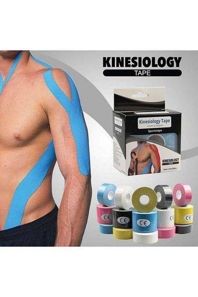 KINESIOLOGY Kenzo Tape Red Sports Injuries Plaster