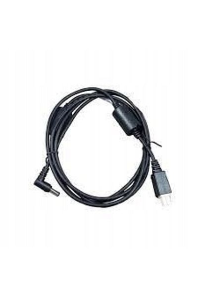 Inna marka Zebra DC kabel do 3600 series, CBL-DC-451A1-01