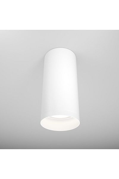 MAYTONI Alfa Ceiling light C010CL-01W, 1xGU10, white, IP20,