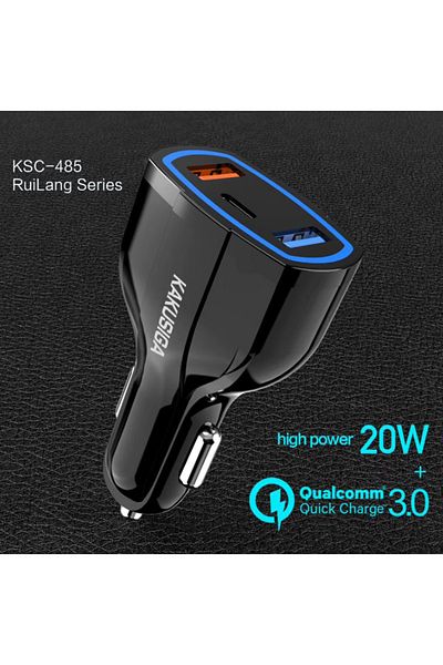REDz Accessories Adaptor auto KSC-485, tip C și dual USB, încărcare rapidă 20W, negru