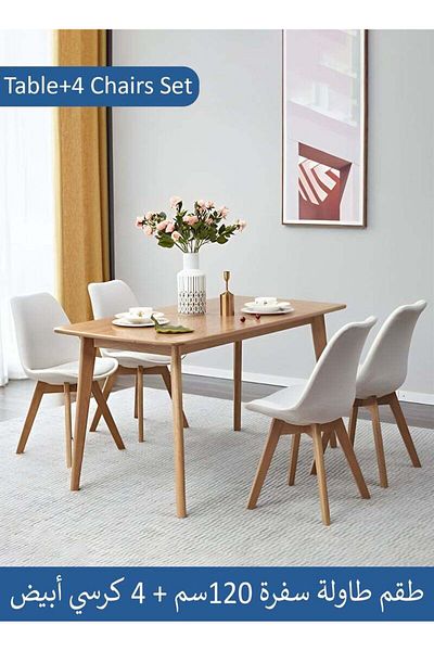 Taimi 5-Piece Dining Set, Brown Rectangular Dining Table 120x60x75cm with 4 White Chairs Soft Padded Seats