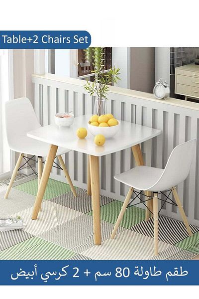 Taimi 3-Piece Dining Set, White Modern Square Dining Table, 80x80x73cm with 2 White Elegant Plastic Chairs