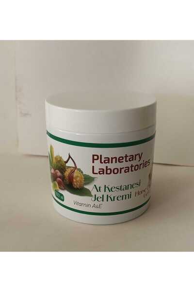 Planetary Herbals مختبرات الكواكب