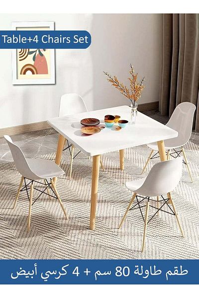 Taimi 5-Piece Dining Set, White Modern Square Dining Table, 80x80x73cm with 4 White Elegant Plastic Chairs