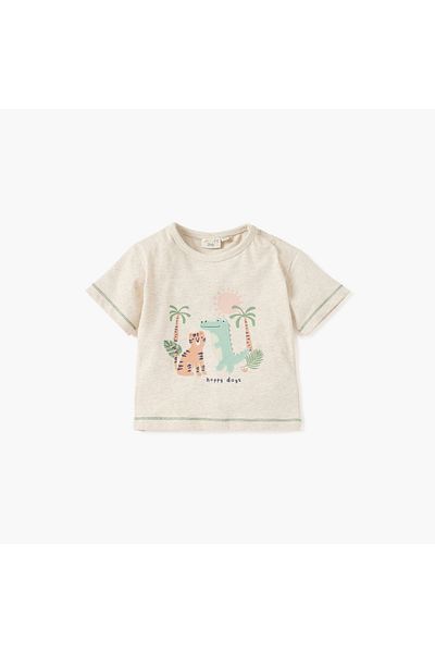 Juniors Animal Print T-shirt and Joggers Set