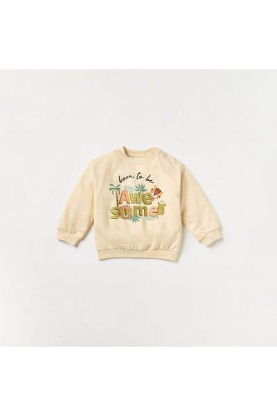 Juniors طقم سويت شيرت وبنطال رياضي مطبوع بأكمام طويلة