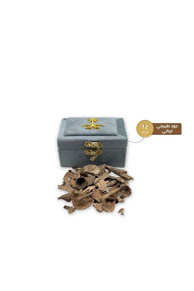 Alhadi For Oud And Saffaron Live Ariani Oud