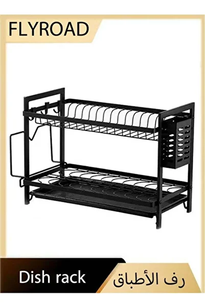 N2Y Two-Tier Black Dish Drying Rack for Kitchen