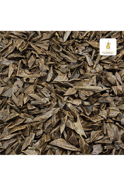 Alhadi For Oud And Saffaron Vietnamese Oud Mohsen Al-Shuyookh