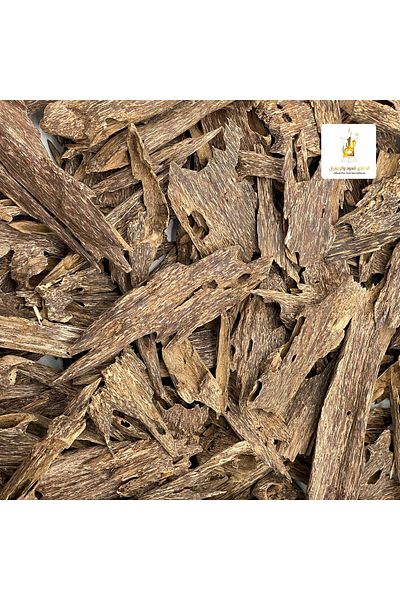 Alhadi For Oud And Saffaron Vietnamese Oud Siofi
