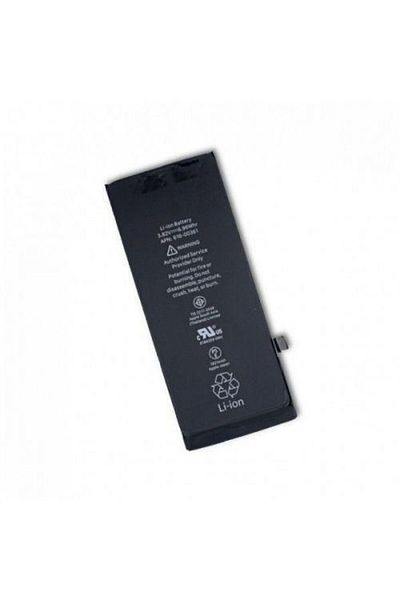 CoreParts Bateria do iPhone SE 2020, MOBX-IPSE2020-01
