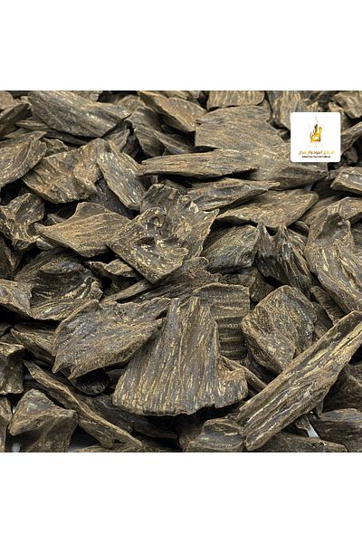 Alhadi For Oud And Saffaron Luxury Thai Oud Mohsen
