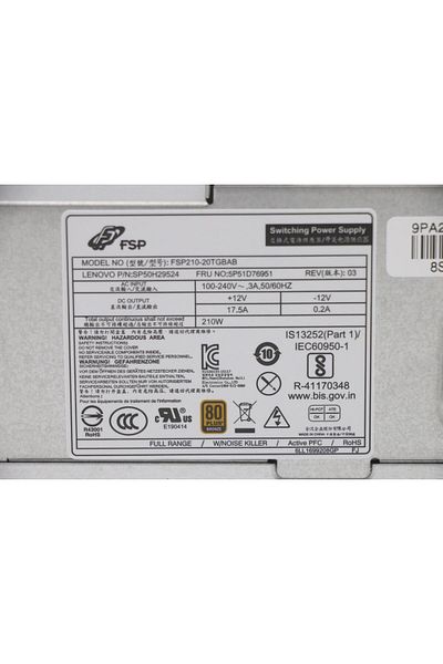 Inna marka Lenovo zasilacz 100-240Vac,SFF, 5P51D76951