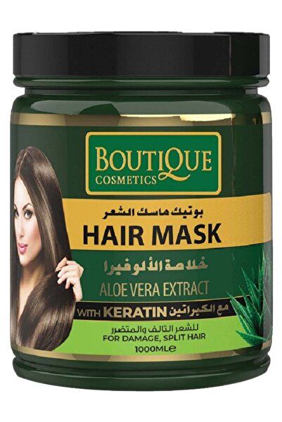 Boutique قناع زيت الشعر بخلاصة الصبار 1000 مل
