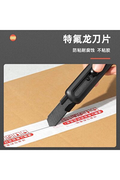 Deli TD501-BK Cutting Knife, 18 mm Size, Black