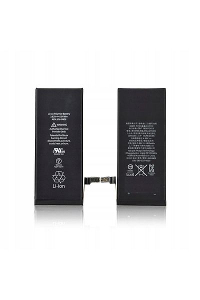 CoreParts Bateria do iPhone 6 616-0804
