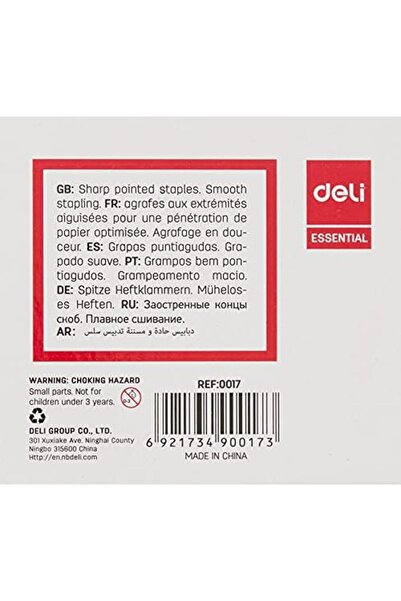 Deli 23/17 No. Stapler Pin, 1000-Pieces, Silver