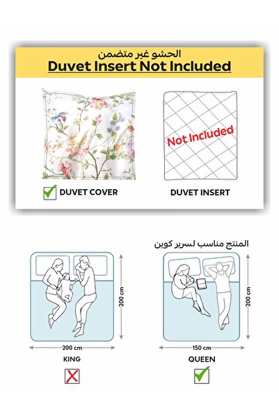 Donetella 4-piece Duvet Cover Set, Queen Size 200 X 230cm, Microfiber, (WITHOUT FILLER)