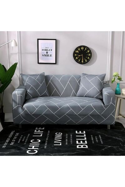 OEM Elastic Sofa Cover, Comfort, Elastane, Size M-2 seats, 145-185cm, White-Grey Print