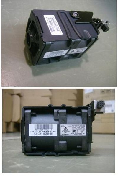 HP Enterprise Wentylator HP Enterprise cu rotor dublu, conectabil la cald 732136-001, 732136-001