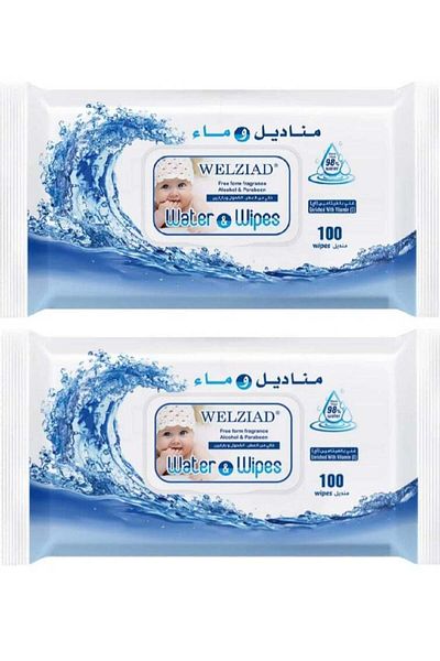 WELZIAD Two-Piece Set of Baby Wet Wipes with Water 100X2