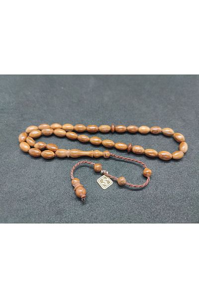 İskeçe Exclusive Halil Hilmi Master Artifact Hand Size Pheasant Imame Natural Kuka Certified 8206