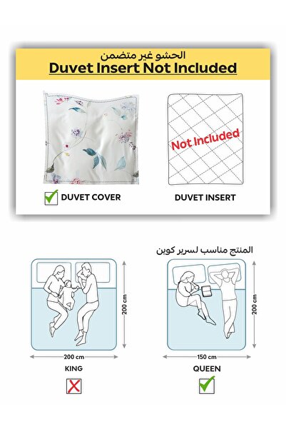 Donetella 4-piece Duvet Cover Set, Queen Size 200 X 230cm, Microfiber, (WITHOUT FILLER)