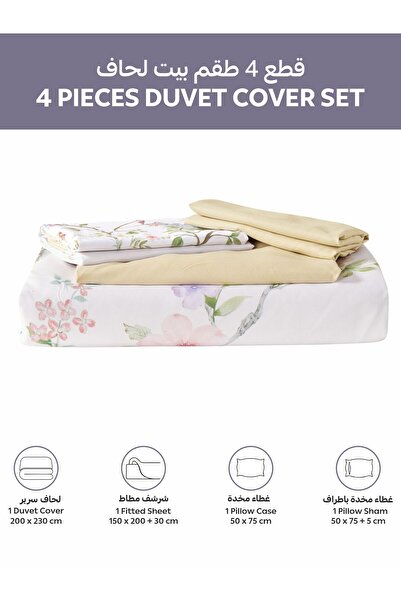 Donetella 4-piece Duvet Cover Set, Queen Size 200 X 230cm, Microfiber, (WITHOUT FILLER)