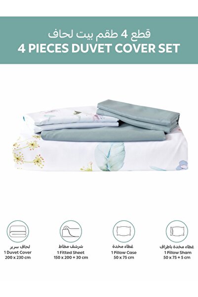Donetella 4-piece Duvet Cover Set, Queen Size 200 X 230cm, Microfiber, (WITHOUT FILLER)