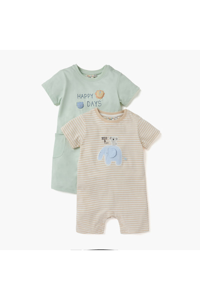 Juniors طقم رومبير بأكمام قصيرة وتفاصيل تطريز - قطعتان