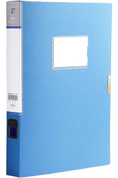 Deli E5605 A4 Paper File Box, 35 mm Size, Blue/Black