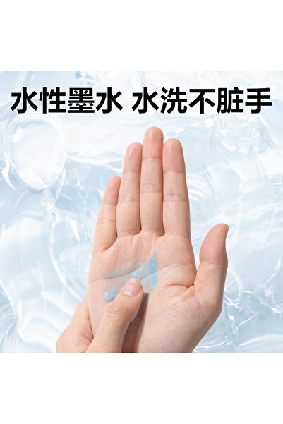 Deli HM512-12 Felt Pen Set – 12 Vibrant Colors | Round Barrel, Conical Tip