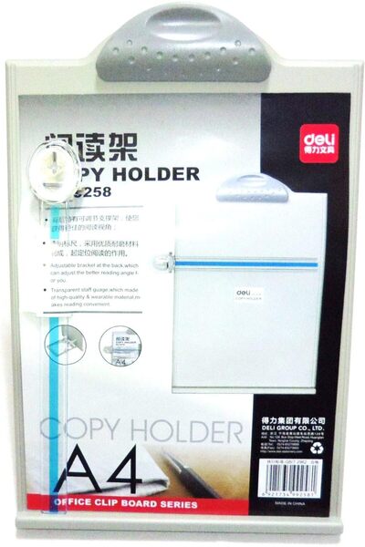 Deli A4 Copy Holder (E9258)