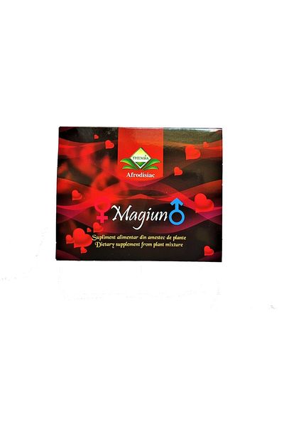 Themra Afrodisiac Magiun, 12 sachets, for Him/Her, Enhances Libido, Stimulator
