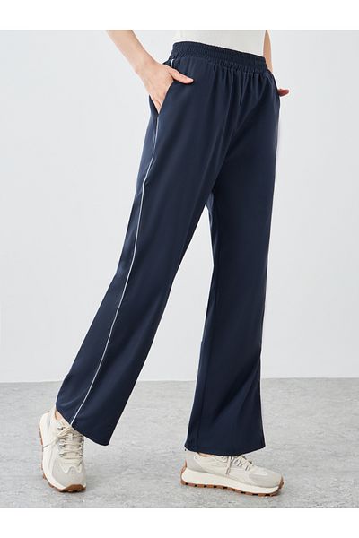 Styli Side Piping Detail Pants with Elastic Waistband