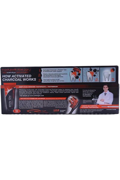 White Glo White Glo Toothpaste 100ml Stubborn Tooth Stain Remover