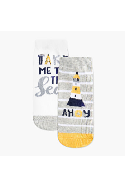 Juniors Printed Ankle Length Socks - Set of 2