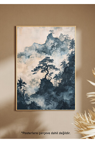 One Little Happiness Αφίσα Αφίσα Αισθητική Αφίσα Τοίχου, Αφίσα χωρίς πλαίσιο