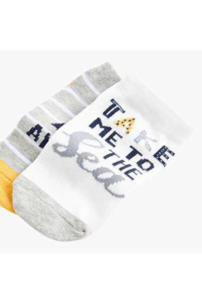 Juniors Printed Ankle Length Socks - Set of 2