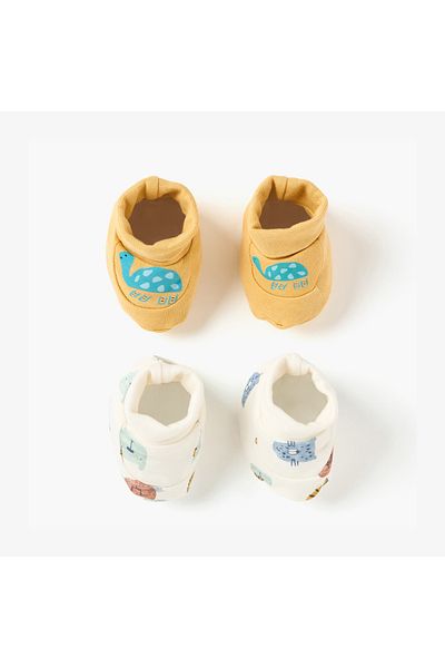Juniors Animal Print Booties - Set of 2