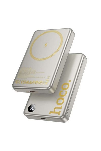 REDz Accessories Hoco Q34 Magsafe Battery, Ultra Slim Powerbank, 10,000mAh Capacity, Fast Wireless Charging, Beige