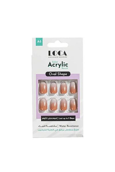 loça Luca Oval Ombre Nails - Warm Brown