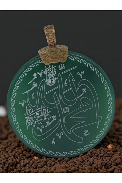 Agate Stone Necklace - Special Design Green Stone Written by Allah and Muhammad