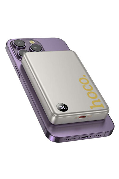 REDz Accessories Μπαταρία Hoco Q34 Magsafe, εξαιρετικά λεπτό Powerbank, χωρητικότητα 10.000mAh, γρήγορη ασύρματη φόρτιση, μπεζ