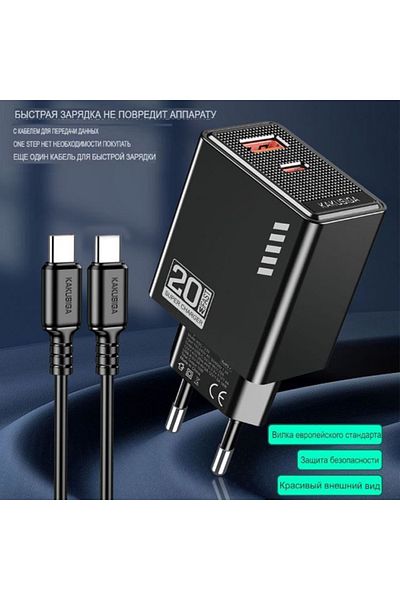 REDz Accessories Încărcător KSC-1240 cu cablu Type-C de 1 m, compatibil cu iPhone 15/16/Android, putere 20 W, negru
