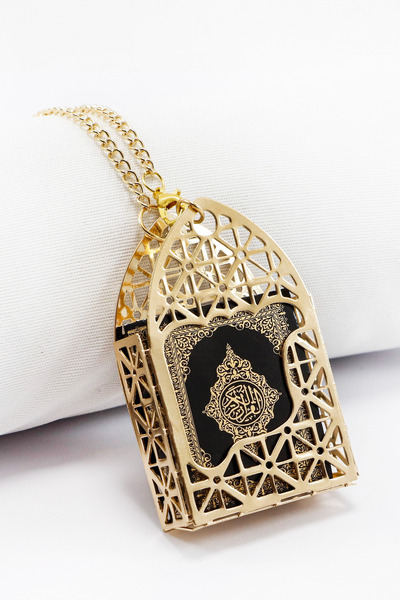 biuti Gold Renkli Korunaklı Kılıf Siyah Yaldızlı Mini Kur'an Dikiz Ayna Süsü, Minyatür Yeni Araba Hediyesi